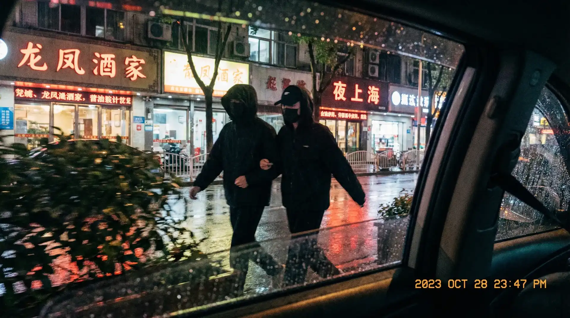 桃乃木香奈-最新作品|高清视频|桃乃木香奈官网 - 顶流明星深夜密会现场抓拍照片